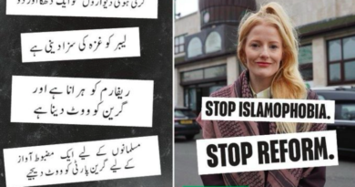 Greens Target Muslim Vote With ‘Punish Labour for Gaza’ Leaflets In Urdu